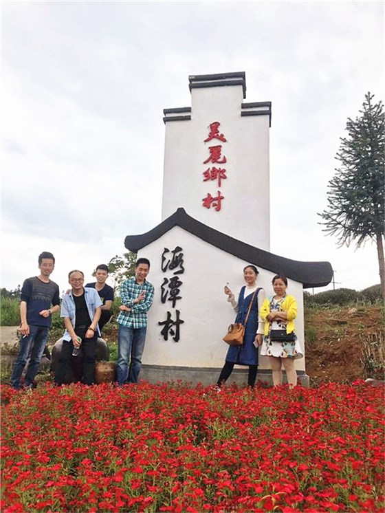 蓮花之行1_副本 蓮花之行1_副本