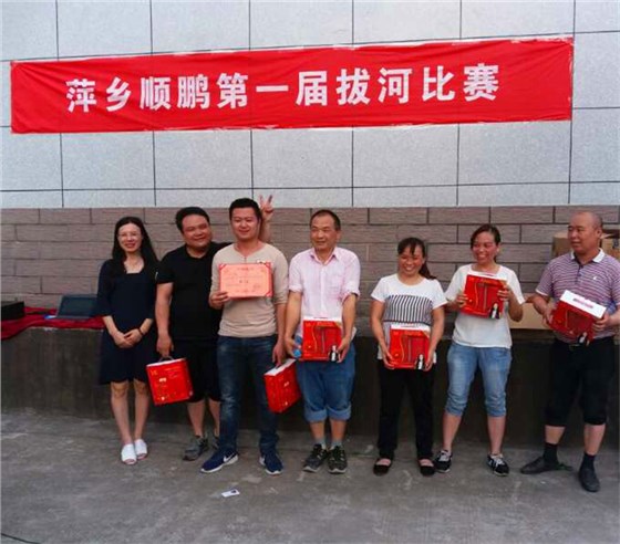 mmexport1525530003846_副本_副本 mmexport1525530003846_副本_副本