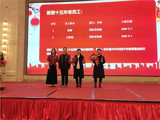 微信圖片_20240203093342 微信圖片_20240203093342