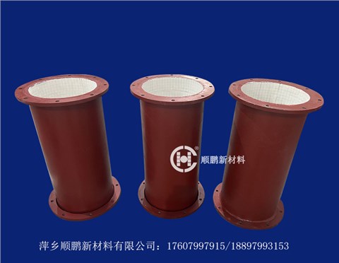 貼片式陶瓷復(fù)合管道