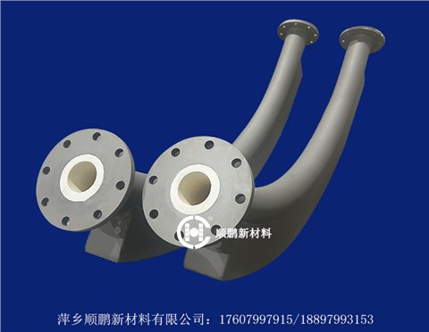 帶背包陶瓷彎頭