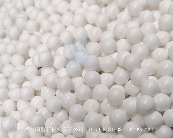 氧化鋁陶瓷球 氧化鋁陶瓷球